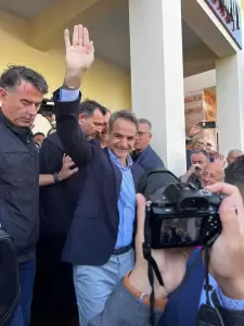 Κυριάκος Μητσοτάκης στην Κοζάνη: “Είμαστε η παράταξη που ξέρει να διαχειρίζεται κρίσεις και να ξεπερνά δυσκολίες” (εικόνες & βίντεο) Ο Κυριάκος Μητσοτάκης στην Κοζάνη: “Είμαστε παράταξη πού αναλαμβάνει δύσκολες αποστολές” (εικόνες & βίντεο)