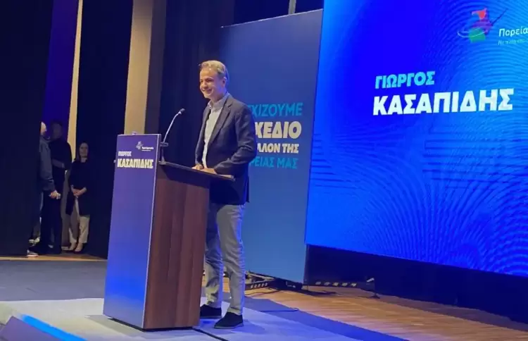 Κυριάκος Μητσοτάκης από την Κοζάνη: “Θα στηρίξουμε την επένδυση της εταιρείας Advent στο όριο που μπορούμε “