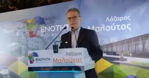 Λάζαρος Μαλούτας: Η φιλοσοφία του σχεδίου μας δίνει νέα προοπτική στο Δήμο Κοζάνης