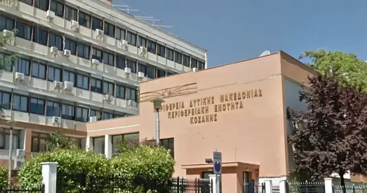 Η μάχη του σταυρού στην Περιφέρεια Κοζάνης (πίνακες)