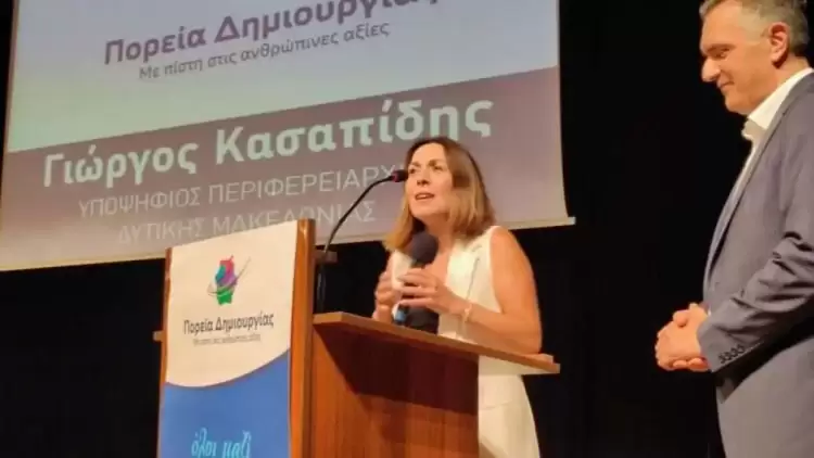 Ματίνα Αμανατίδου: «Σας έχω πάντα στο μυαλό και την καρδιά μου»