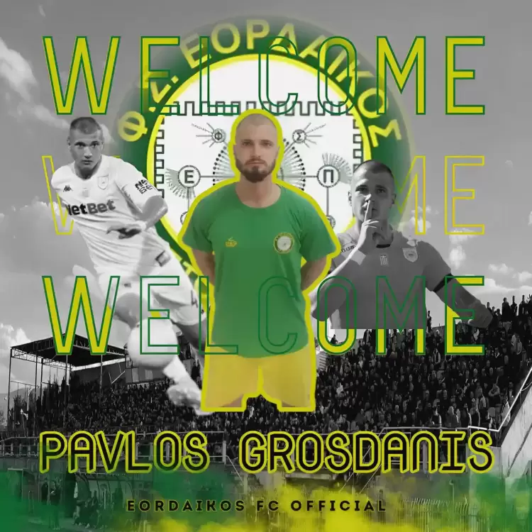 Σουπερλιγκάτο ΜΠΑΜ: Στον Εορδαϊκό ο Παύλος Γροσδάνης