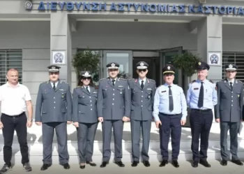 Στην Καστοριά Συνάντηση Στελεχών Της Ελληνικής Και Της Αλβανικής Αστυνομίας