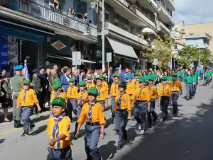 Τιμή και καμάρι στην παρέλαση της Κοζάνης Τιμή και καμάρι στην παρέλαση της Κοζάνης