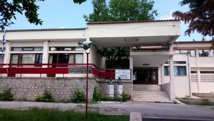 Το ΕΠΑ.Λ. Σιάτιστας προκηρύσσει διαγωνισμό για τη δημιουργία λογότυπου.