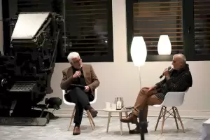 7ο Συμπόσιο Λογοτεχνίας, στην Κοζάνη- Τιμώμενος συγγραφέας, ο Χρήστος Χωμενίδης 7ο Συμπόσιο Λογοτεχνίας, στην Κοζάνη Τιμώμενος συγγραφέας, ο Χρήστος Χωμενίδης