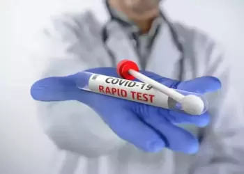 Σημεία rapid test στην Κοζάνη για σήμερα Πέμπτη 16/11