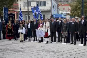 H απελευθέρωση της Κέλλης H απελευθέρωση της Κέλλης