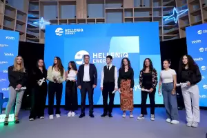 Helleniq energy: Βράβευσε 80 αριστούχους αποφοίτους Λυκείου από τη Δυτική Μακεδονία