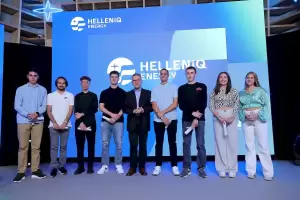 Helleniq energy: Βράβευσε 80 αριστούχους αποφοίτους Λυκείου από τη Δυτική Μακεδονία
