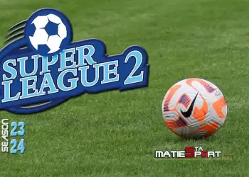 Super League 2: Τα αποτελέσματα της 10ης αγωνιστικής