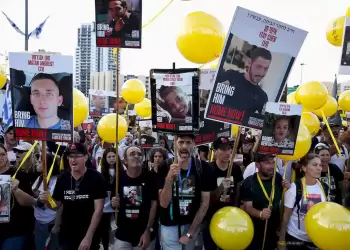 Washington Post: Συμφωνία μεταξύ Ισραήλ και Χαμάς για απελευθέρωση ομήρων με αντάλλαγμα 5ήμερη παύση πυρός