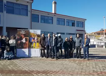 Άσκηση ετοιμότητας στο καλλιτεχνικό σχολείο Κοζάνης