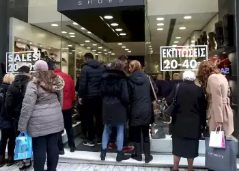 Ο «δεκάλογος» του ΣΕΒ για εκπτώσεις και προσφορές