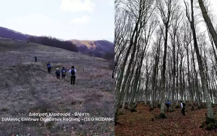 Διάσχιση Κλεισούρα – Βλάστη (όρος Μουρίκι) με το ΣΕΟ Κοζανης