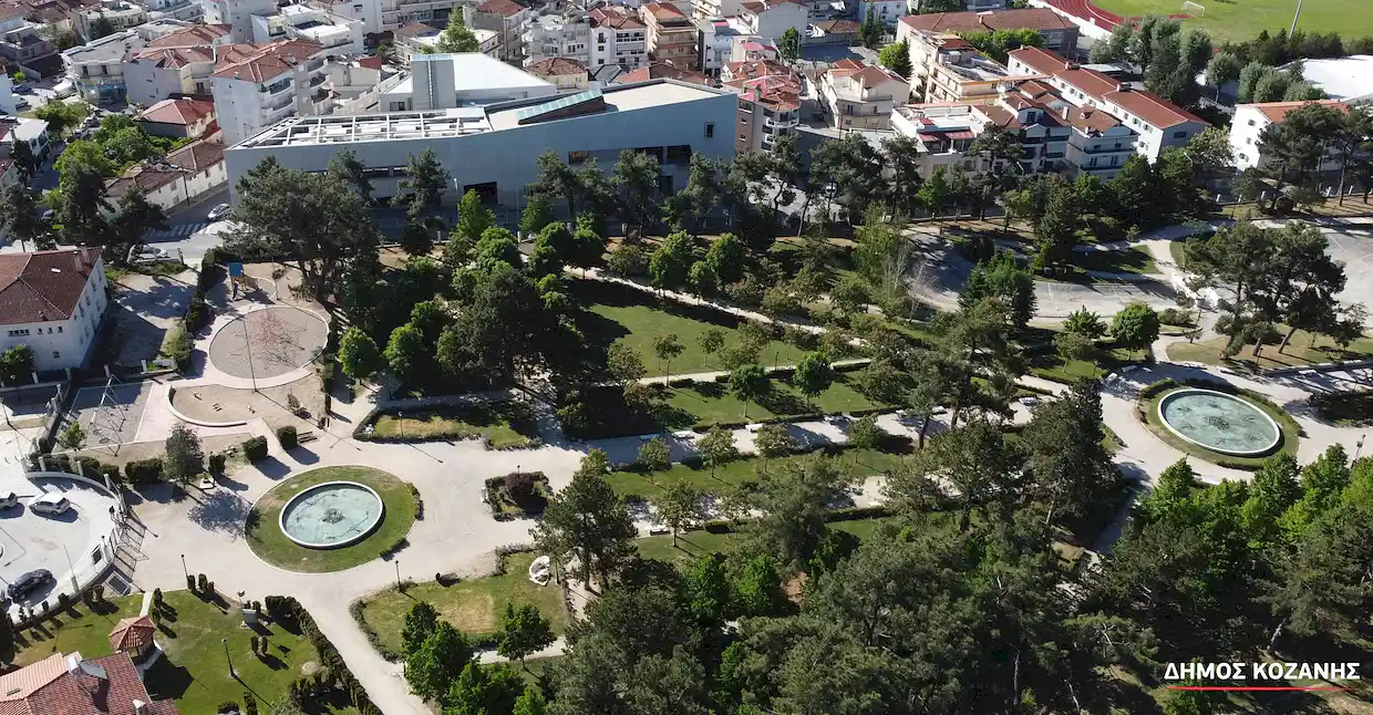 Δήμος Κοζάνης: Κλειστός Θα Παραμείνει Ο Δημοτικός Κήπος Έως Και Τις 10 Δεκεμβρίου