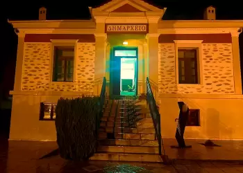 Δήμος Βελβεντού: 25η Νοεμβρίου – Παγκόσμια ημέρα για τη βια κατά των γυναικών