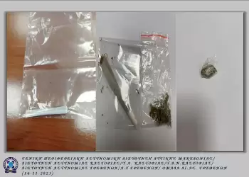 Δυτική Μακεδονία: