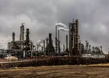 Η Δυτική Μακεδονία είναι η πρώτη που παίρνει ευρωπαϊκή χρηματοδότηση για την Πράσινη Μετάβαση