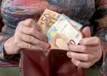 E ΕΦΚΑ: Νέα υπηρεσία ειδοποίησης ασφαλισμένων έξι μήνες πριν συνταξιοδοτηθούν