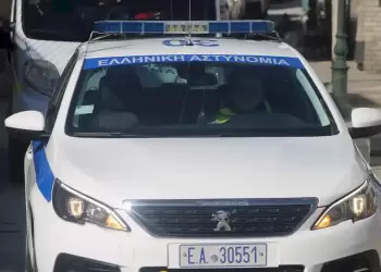 Εκδηλώσεις με αφορμή την «Παγκόσμια Ημέρα Μνήμης για τα Θύματα Τροχαίων Ατυχημάτων»