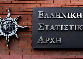 Η ΕΛΣΤΑΤ καλεί τους ενδιαφερόμενους να υποβάλουν ηλεκτρονική αίτηση για την ένταξή τους: στo Μητρώο Ιδιωτών Συνεργατών (ΙΣ)