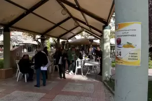 Ενημέρωση και δωρεάν μετρήσεις σακχάρου από τον Δήμο Φλώρινας με αφορμή την Παγκόσμια Ημέρα Διαβήτη