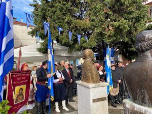 Επετειακές εκδηλώσεις για την μάχη και την απελευθέρωση της Σιάτιστας