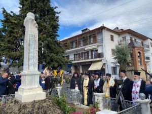 Επετειακές εκδηλώσεις για την μάχη και την απελευθέρωση της Σιάτιστας