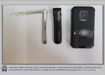 Εξιχνιάσθηκαν 7 περιπτώσεις τηλεφωνικής απάτης που τελέσθηκαν σε βάρος ανυποψίαστων πολιτών