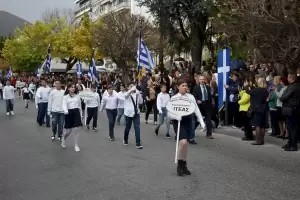 Η Φλώρινα γιόρτασε την 111η επέτειο των Ελευθερίων της