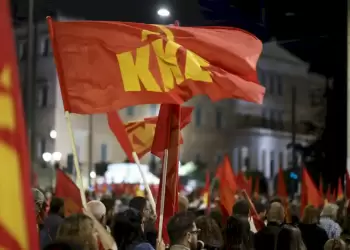 ΚΚΕ Δυτικής Μακδονίας: Ο νέος προϋπολογισμός σηματοδοτεί τη στροφή της οικονομικής πολιτικής της ΕΕ