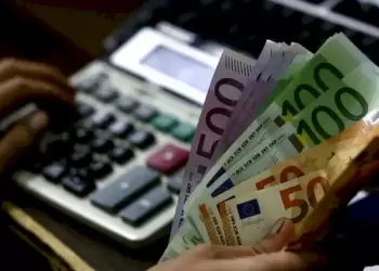 ΚΚΕ: Φορολογία μη μισθωτών και μέτρα για την ανακούφιση των αυτοαπασχολουμένων της πόλης και της υπαίθρου