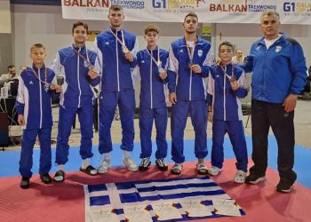 Η Μακεδονική Δύναμη Κοζάνης στο 23ο  Βαλκανικό  Πρωτάθλημα Taekwondo