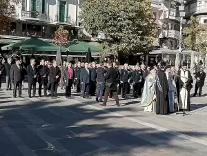 Με λαμπρότητα και επισημότητα γιορτάστηκε και φέτος  από την Περιφέρεια Δυτικής Μακεδονίας, η Ημέρα των Ενόπλων Δυνάμεων