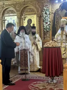 Μεγαλοπρεπής Δοξολογία και Επίσημη Υποδοχή του Ειρηναίου στον Ιερό Ναό Αγίων Κωνσταντίνου και Ελένης Αμυνταίου Μεγαλοπρεπής Δοξολογία και Επίσημη Υποδοχή του Ειρηναίου στον Ιερό Ναό Αγίων Κωνσταντίνου και Ελένης Αμυνταίου