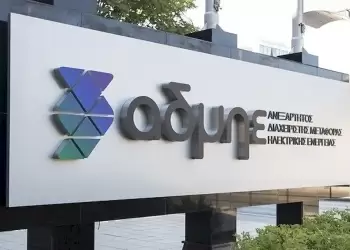 Η Μεσόγειος μπορεί να τροφοδοτήσει την Ευρώπη καθαρή, οικονομική και προσιτή ενέργεια