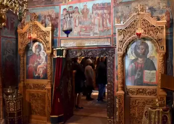 Μνημόσυνο του Πανελλήνιου συλλόγου συνταξιούχων τηλεπικοινωνιών – ομίλου ΟΤΕ