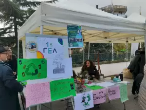 Οι μαθητές της Κοζάνης έλαβαν δράση  για τη μείωση των αποβλήτων 