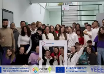 Ο Όμιλος Ενεργών Νέων Φλώρινας επισκέφθηκε το 3ο ΓΕΛ Φλώρινας