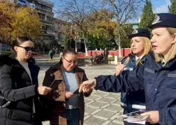 Παγκόσμια Ημέρα Εξάλειψης της Βίας κατά των Γυναικών – Δράσεις των Αστυνομικών Υπηρεσιών της Δυτικής Μακεδονίας
