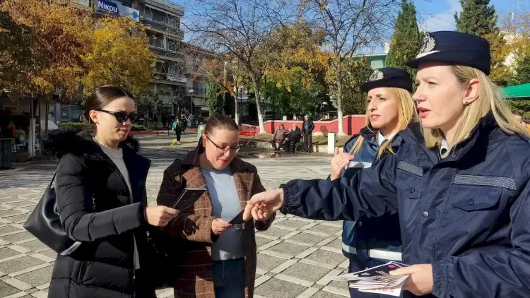 Παγκόσμια Ημέρα Εξάλειψης Της Βίας Κατά Των Γυναικών – Δράσεις Των Αστυνομικών Υπηρεσιών Της Δυτικής Μακεδονίας