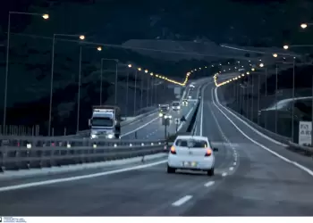 Προσωρινές κυκλοφοριακές ρυθμίσεις στην Εγνατία Οδό στην Ημαθία