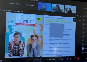 Ψηφιακό σεμινάριο με τίτλο "Ας μιλήσουμε για Βελτίωση της Βιωσιμότητας και της Ευημερίας στο Αστικό Περιβάλλον Ψηφιακό σεμινάριο με τίτλο “Ας μιλήσουμε για Βελτίωση της Βιωσιμότητας και της Ευημερίας στο Αστικό Περιβάλλον