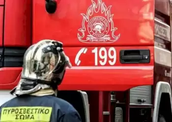 Πυροσβεστική: Διεξαγωγή ασκήσεων ετοιμότητας την Τετάρτη