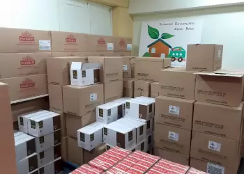 Σιάτιστα: Διανομή τροφίμων του «ΤΕΒΑ» την Πέμπτη 30 Νοεμβρίου