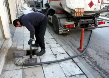 Στις 750.000 οι αιτήσεις για το επίδομα θέρμανσης – Η διαδικασία υποβολής