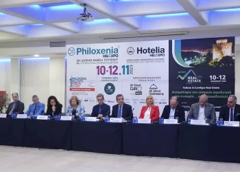 Συμμετοχή Του Δήμου Εορδαίας Στην 38Η Έκθεση Τουρισμού Philoxenia 2023