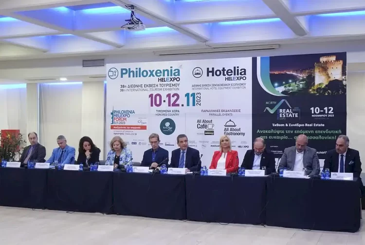 Συμμετοχή Του Δήμου Εορδαίας Στην 38Η Έκθεση Τουρισμού Philoxenia 2023
