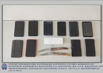 Συνελήφθησαν από αστυνομικούς της Διεύθυνσης Αστυνομίας Καστοριάς ακόμη 6 μέλη της εγκληματικής οργάνωσης